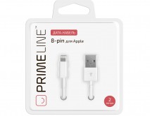 Кабель Prime Line Lightning - USB белый, 2м, 7205