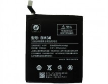 АКБ Xiaomi Mi5s BM36 High Copy