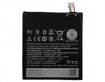 АКБ HTC Desire 10 Pro B2PS5100 High Copy 