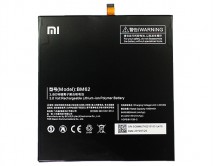 АКБ Xiaomi MiPad 3 High Copy  BM62 