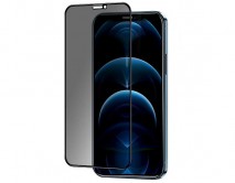 Защитное стекло Samsung A107F Galaxy A10s (2019) приватное черное