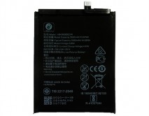 АКБ Huawei P30 (HB436380ECW) High Copy