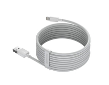 Кабель Baseus Simple Wisdom For Lightning - USB белый, 1,5м, 2шт (TZCALZJ-02)
